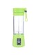Dubai Gallery Usb Electric Juicer 424212_2 Green/Clear