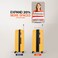 STARGOLD Luggage Set of 4, ABS Hard Shell Suitcase with Expandable Zipper, 360&deg; Spinner Wheels, Number Lock, Lightweight Trolley Travel Bag