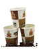 ECVV Paper Coffee Cups with Lids   Disposable Drinking Cups for Cold, Hot Chocolate, Water, Juice, Tea, Coffee for Home, Office, Store, Events &amp; Cafe   Recyclable &amp; Eco Friendly   8oz   60 Pieces
