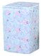 Washing Machine Protective Cover Multicolour