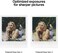 Polaroid Now Gen 3 Instant Camera  Two-Lens Autofocus, Self-Timer, Double Exposure, Flash, USB-C, Works w/ i-type and 600 Films, for Gen Z, Millenials, Teens - Pink