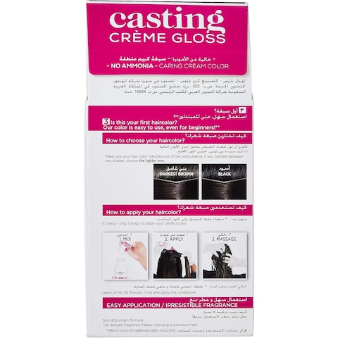 L&#39;Oreal Paris Casting Creme Gloss Hair Colour 300 Dark Brown