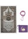 BananaHome Muslim Prayer Rug with Prayer Beads and Portable Bag,Muslim Gift for Women Men,Soft Prayer Rug,Prayer Carpet Mat,Soft Mat Gifts Set,Cotton Fabric (B, 110x70cm)