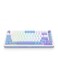 REDRAGON CYRUS PRO edition ,Wireless RGB Gaming Keyboard 75% gasket mounted Keyboard