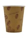 Multipack Disposable Paper Cups Set 50 Pack - For Hot Drinks (8 OZ)