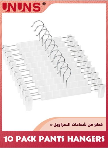 Closet Clothes Hanger,10 Pack Pants Hangers With 360&deg; Swivel Hooks,Space Saving Skirt Hangers With Adjustable Non-Slip Clips,Sturdy Plastic Hanger For Coats Dresses Shorts Trouser More,White