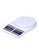 Kitchen Scale White 25x19x5cm