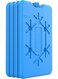 Ice Packs for Lunch Box - Reusable Ultra-Thin Freezer Packs - Long-Lasting Cool Packs for Coolers, Keep Food Fresh and Cold in Lunch Boxes and breastmilk Bags