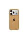 Mobcos iPhone 17 Pro Brown Elite Logo Premium Silicone Magnetic Wireless Charging Case for iPhone   Silky Soft Touch   Military-Grade Shockproof Protection   Strong Magnetic Compatibility   Luxury Slim Cover