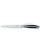 Prestige Ultimate 5" (12.5 Cm) UTILITY KNIFE   Rust Free Stainless Steel Blade - PR57552