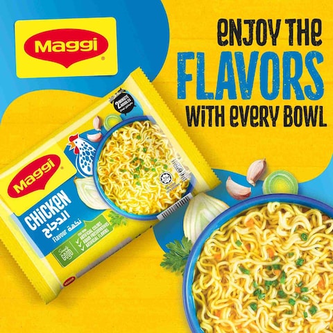 Nestle Maggi 2 Minutes Chicken Flavour Noodles 77g