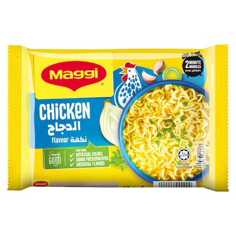 Nestle Maggi 2 Minutes Chicken Flavour Noodles 77g
