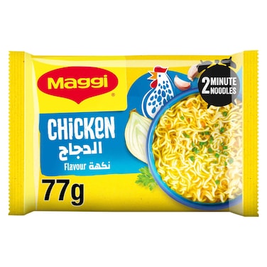 Nestle Maggi 2 Minutes Chicken Flavour Noodles 77g