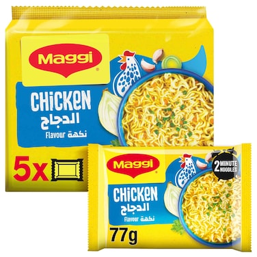 Nestle Maggi 2 Minutes Chicken Flavour Noodles 77g Pack of 5