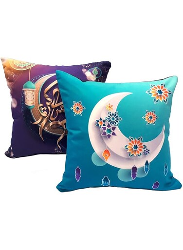Alwan 40 x 40 cm Set of 2 Ramadan Kareem Cushion Covers - EE8280R2SETS