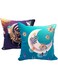 Alwan 40 x 40 cm Set of 2 Ramadan Kareem Cushion Covers - EE8280R2SETS