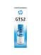 GT52 Inkjet Cartridge Cyan