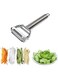 Julienne Peeler Stainless Steel Cutter Slicer with for Carrot Potato Melon Gadget Vegetable Fruit