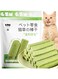 6Pcs Cat Grass Teething Stick,Cat Teeth Cleaning Catnip Toys Sticks Indoor Kitten Chew Stick Cats Toy Natural Oral Cleaning for Increase Appetite, Hairball Removal