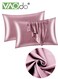 2PCS Satin Pillowcase for Hair and Skin, Breathable and Moisture Wicking Pillow Cover, Super Soft and Smooth Cooling Pillowcase with Envelope Closure, 50*75CM