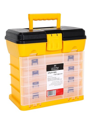 Plastic Utility Box Black/Yellow 21cm