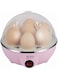Convenient Useful Generic Multi-function Electric Egg Cooker for up to 7 Eggs Boiler Steamer Cooking Tools Kitchen