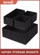 Woven Storage Baskets for Organizing, Small Black Baskets Cube Bin Container Tote Organizer Divider for Drawer, Closet, Shelf, Dresser, Set of 4