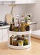 2 Tier Non-Slip Organizer, Swivel Organizer, 360 Degree Swivel Spice Organizer for Pantry Cabinets, Kitchen, Countertops, Dressers, Bathroom Storage