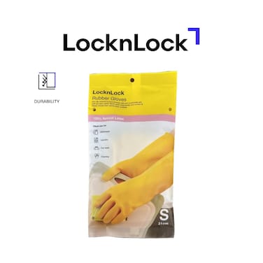 LocknLock Yellow Rubber Gloves (S) 31cm - Comfortable, Durable, and Non-Slip Household Cleaning Gloves