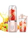 Super Casio Portable Wireless Juicer Blender, 400ml Cup, USB Rechargeable, 3 Functions for Smoothies, Juices and Baby Food-Color May Vary