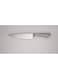 Neoflam,Stainless Steel,Chef knife,(13.5inc), high carbon S.S,Die-cast handle,34.4cm,Silver Color.