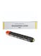 C-EXV28 Compatible Canon C-EXV28 Toner Yellow