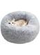BODISEINT Modern Soft Plush Round Pet Bed for Cats or Small Dogs, Mini Medium Sized Dog Cat Bed Self Warming Autumn Winter Indoor Snooze Sleeping Cozy Kitty Teddy Kennel (24'' D x 8'' H, Light Grey)