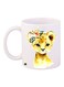 Lion Cub Printed Coffee Mug White/Yellow/Green 11ounce