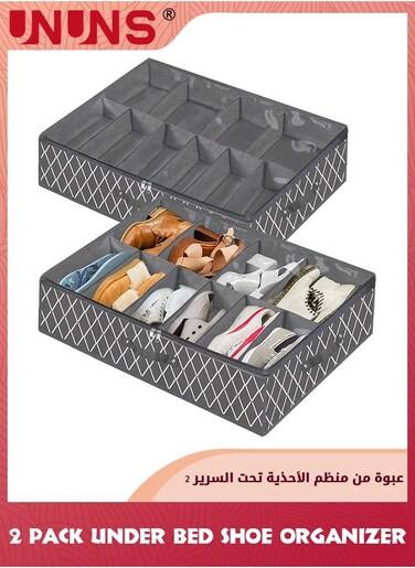 Under Bed Shoe Organizer,Set of 2 Underbed Shoe Storage Boxes Bins,Extra Large shoes Organizer For Closet,Men Women Kids Shoes,High Heels,Short Boots,Sneakers