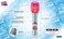 Ekids Kiddesigns Lol Surprise Sing Along Karaoke Microphone For, Built In Music, LED Flashing Lights, Real Working Mic, Toy Portable Karaoke Machine, Connects MP3 Player Device With Play Button