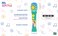 Ekids MS Rachel Microphone Toy For Toddlers With Built-In Music And Lights, Designed For Fans Of MS Rachel Toys