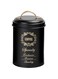 CUISINE ART Coffee Canister with Golden Logo, Black