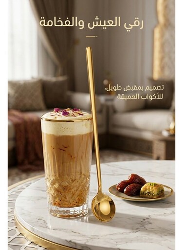 Pieces Stainless Steel Spoons, Food-Grade Soup Spoons for Eating, Gold Luxury High-Value, Anti-Scald Long Handle &amp; Easy to Clean, Suitable for Daily Dining, Ramadan Hosting, Middle Eastern Families, Office Workers, Hotels &amp; Restaurants