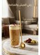 Pieces Stainless Steel Spoons, Food-Grade Soup Spoons for Eating, Gold Luxury High-Value, Anti-Scald Long Handle &amp; Easy to Clean, Suitable for Daily Dining, Ramadan Hosting, Middle Eastern Families, Office Workers, Hotels &amp; Restaurants