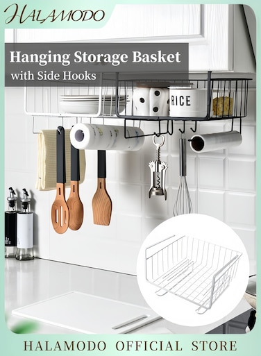 Maisan Over The Shelf Holder Basket White