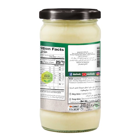 Shan Ginger And Garlic Paste 310g
