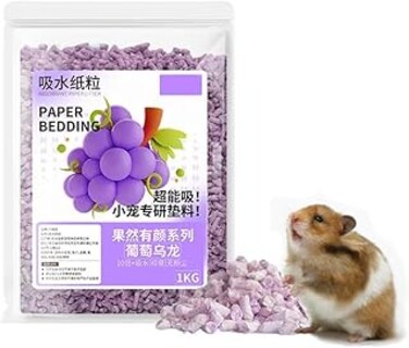 NeoStyle Hamster Paper Pellet Bedding, Odor and Water Absorbent，Dust Free Small Pet Bedding for Rabbits, Guinea Pigs &amp; Other Small Animals, 1kg (Purple)