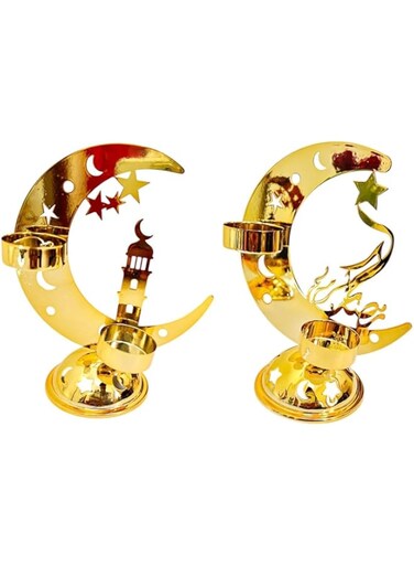FAM 2pcs Ramadan Table Decorations &ndash; EID Table Decor - Ramadan Table Decorations For Home - Metal Home Decor