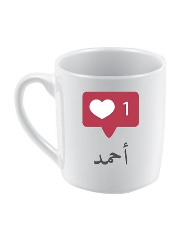 Name Printed Mug For Coffee And Tea White/Black/Red 10x5cm
