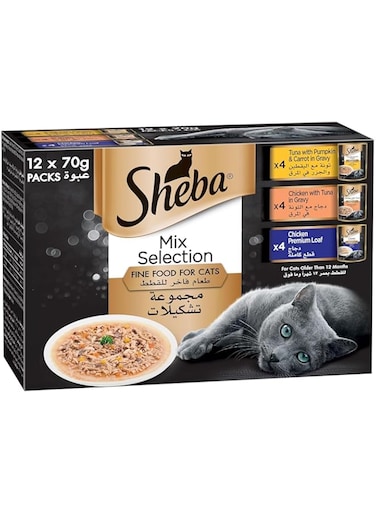 Sheba Premium Loaf Mix Selection, 4 Packs Chicken, 4 Pack Chicken with Tuna, and 4 Pack Tuna with Pumpkin and Carrots Cat Food, this Sheba Wet Food Promotes Hydration, Pack of 12x70g