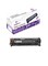 203A Compatible Toner Cartridge for Color Laserjet Pro MFP M281FDW M281FDN Pro M254 M254DW Printers (Black)