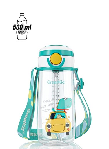 Kids Water Drinking Bottle