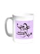 Eid Mubarak Printed Coffee Mug White 11ounce
