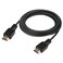 HDMI Cable 10 Meter PVC Gold plated connector, PVC Cable Black Color PC
